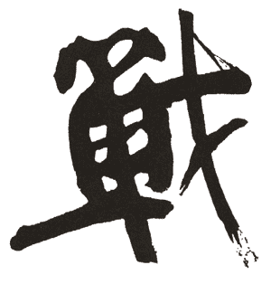 20060111094127_58.gif