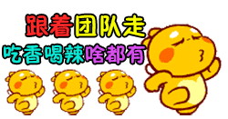 223950uli55amlh5lkij40.gif